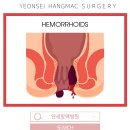 연세항맥병원 이미지