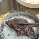 진짜한우 이미지