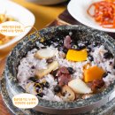 녹원가(녹원家) 이미지