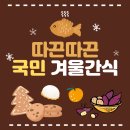 백년대로 418 이미지