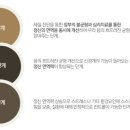 관덕한의원 이미지