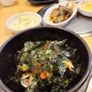 쭈꾸미신화송천점 이미지