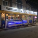 포장맛차소룡점 이미지