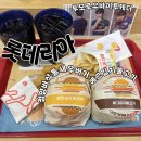 금곡로 110 이미지