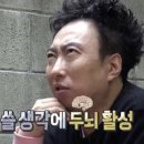 라세느2 이미지