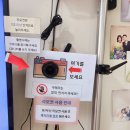 [강남역 셀프스튜디오] 드레스와 소품 무료장착 기념 데이트 메리비스튜디오