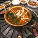 당그레