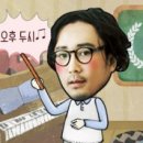 즐거운생활 이미지