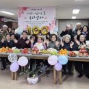 상록수경로당 이미지