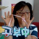 지원2동주민센터 이미지