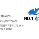 하단치킨분식 이미지