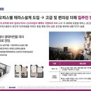 리슈빌세탁 이미지