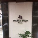 필리핀세부 마르코폴로프라자 호텔디너뷔페 후기