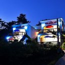 몽산포해변펜션 이미지