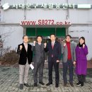 재활용센터 이미지