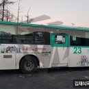 황산사거리.풍산동행정복지센터 이미지