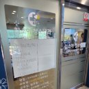 김소아청소년과의원 이미지