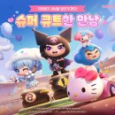 명조G&P 이미지