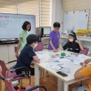 영화와 만나는 논술 교실 이미지