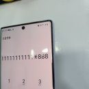 G4687 네이버블로그