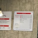 [제주/함덕 맛집추천]세화갈비 함덕직영점 후기(매운소왕갈비찜 대 4인,주차,내돈내산)