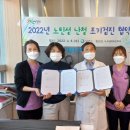 소리샘이비인후과의원 이미지