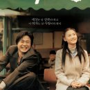 스쳐