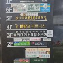 메이윤헤어 | 원주 기업도시 미용실 메이윤헤어 애견동반가능