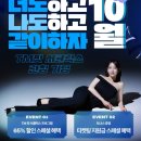강남-291 | 강남비만 관리 추천 더마름 다이어트 바디디톡스 솔직 후기