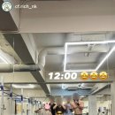 크로스핏 리치 난곡점 이미지