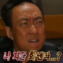 롯데카드 제니엘 시스템 긴급배송 신청, 강남지사 방문 직접 수령 후기