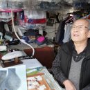 쌈지세탁소 이미지