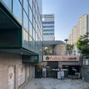 푸리샵 | [강남아로마/강남통증관리] 역삼동 아로마마사지 맛집 무조건 재방문 각 "푸리파드마 스파"