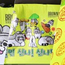 커피인류팩토리 이미지