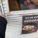 봉곡자동차정비 이미지