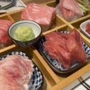 마구로준 이미지