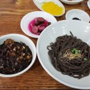 대원반점 이미지