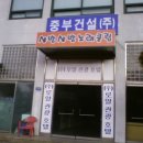 샤방샤방노래클럽 - 당진시 당진중앙2로 48 | 샤방샤방노래클럽
