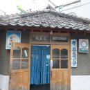 천황식당 Daum카페
