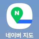 세류1동행정복지센터 | [세류1동행정복지센터 특강 수료] 디지털생활문해교육 _스마트폰&amp;키오스크 교육_5차시 이야기!!!