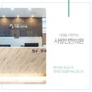 진주비뇨기과의원 네이버블로그