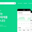 포레스트컴퍼니 - 경산시 청운로 14 | 포레스트컴퍼니