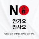 우리구내식당