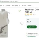 노르웨이약국 이미지