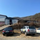 금산오락실 이미지