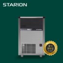 커넥트원원키친 | 스타리온 제빙기 50KG급 M05AC 얼음 카페 써보니 시원함이 넘쳐요!