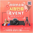 동네방네살림마을학교협동조합 네이버블로그