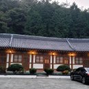 방아재한옥 이미지