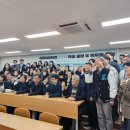 조선대학교 산업기술창업대학원 이미지