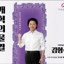 협성대학교 예술대학원 이미지